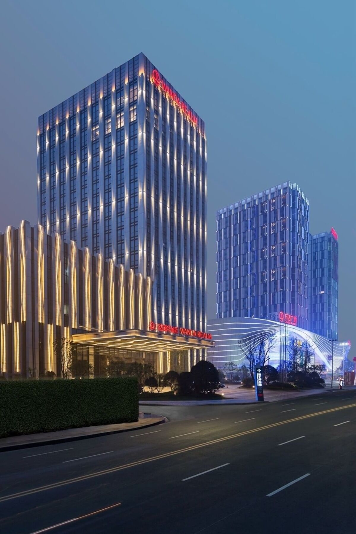 Hotel Wanda Realm Hefei Chaohu Exterior foto